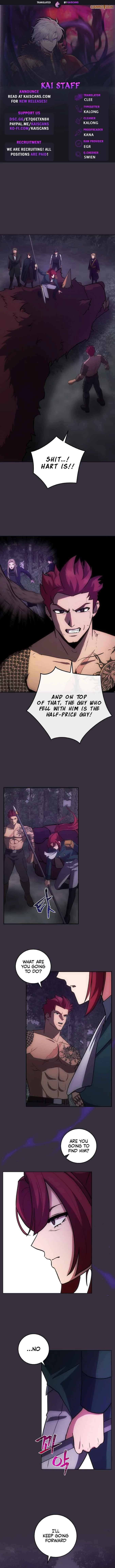 I Became The Youngest Prince in The Novel Chapter 12 page 2