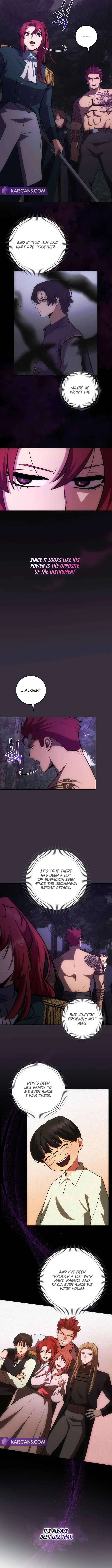 I Became The Youngest Prince in The Novel Chapter 12 page 3