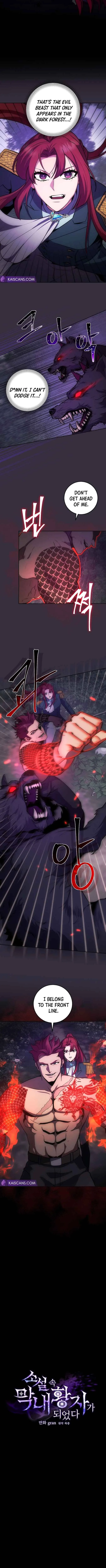 I Became The Youngest Prince in The Novel Chapter 11 page 4