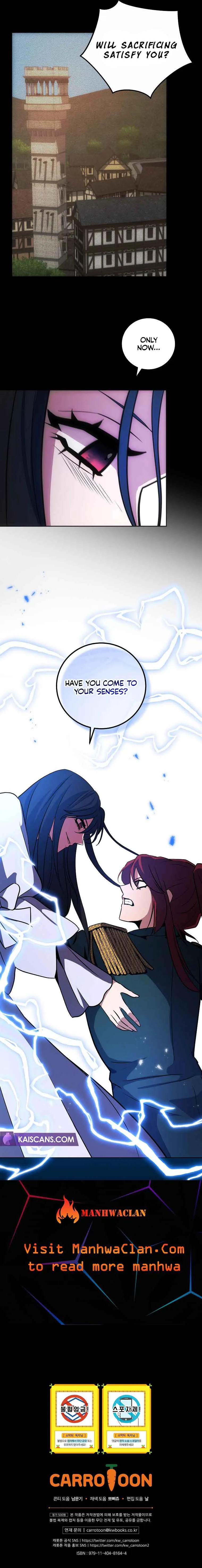 I Became The Youngest Prince in The Novel Chapter 13 page 11