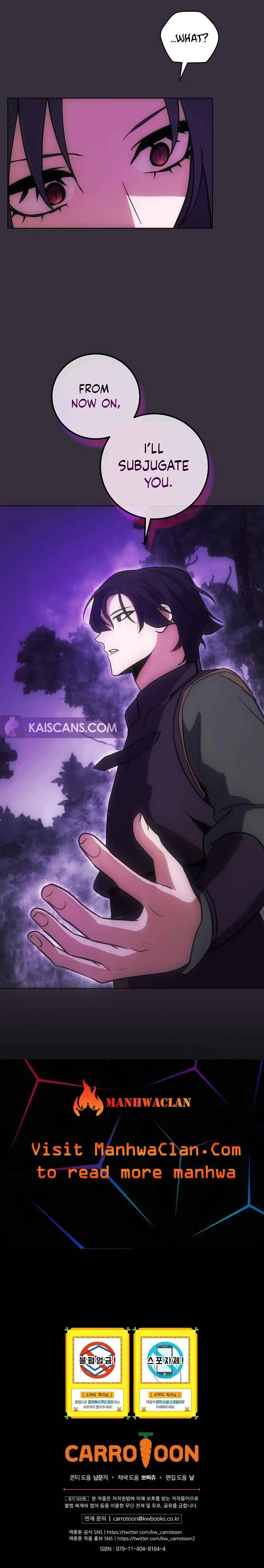 I Became The Youngest Prince in The Novel Chapter 14 page 11