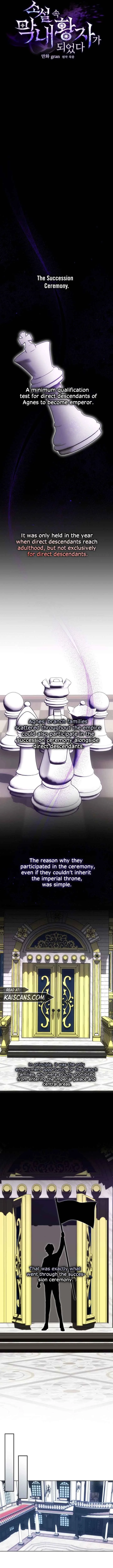 I Became The Youngest Prince in The Novel Chapter 18 page 9