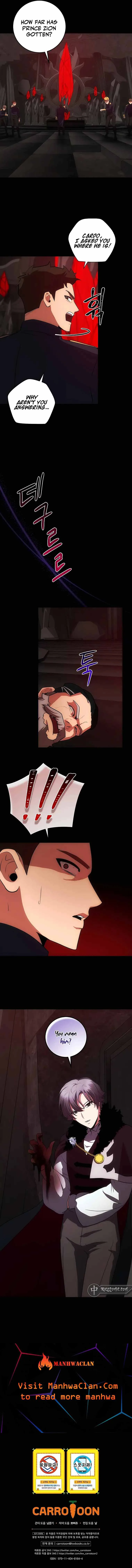 I Became The Youngest Prince in The Novel Chapter 20 page 14