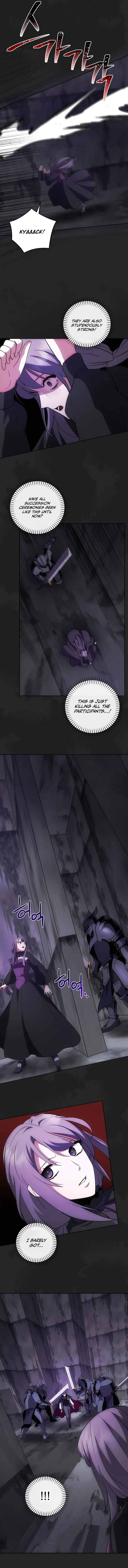 I Became The Youngest Prince in The Novel Chapter 20 page 6