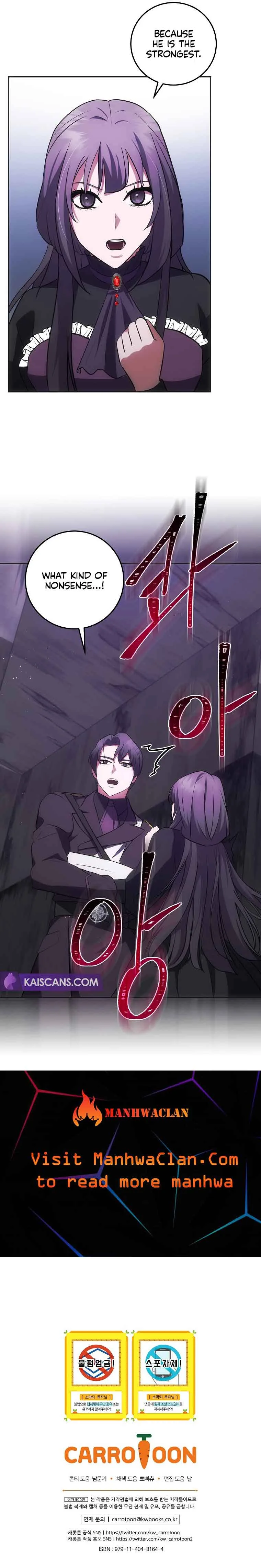 I Became The Youngest Prince in The Novel Chapter 21 page 11
