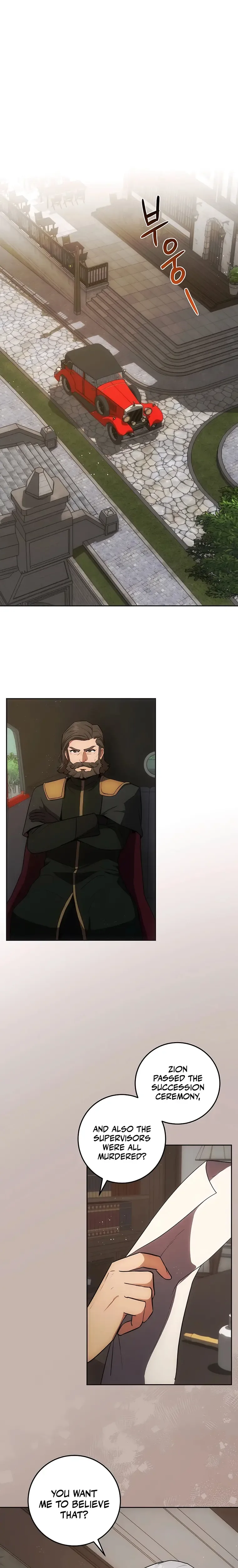 I Became The Youngest Prince in The Novel Chapter 24 page 2