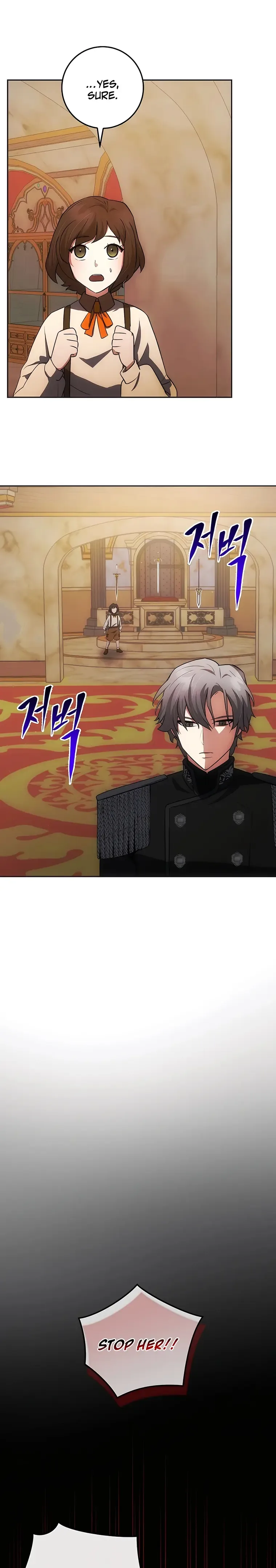 I Became The Youngest Prince in The Novel Chapter 24 page 10