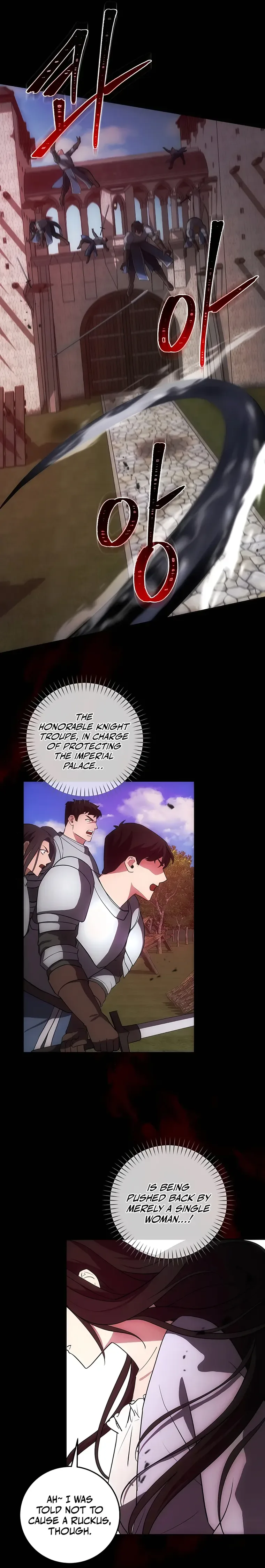 I Became The Youngest Prince in The Novel Chapter 24 page 12