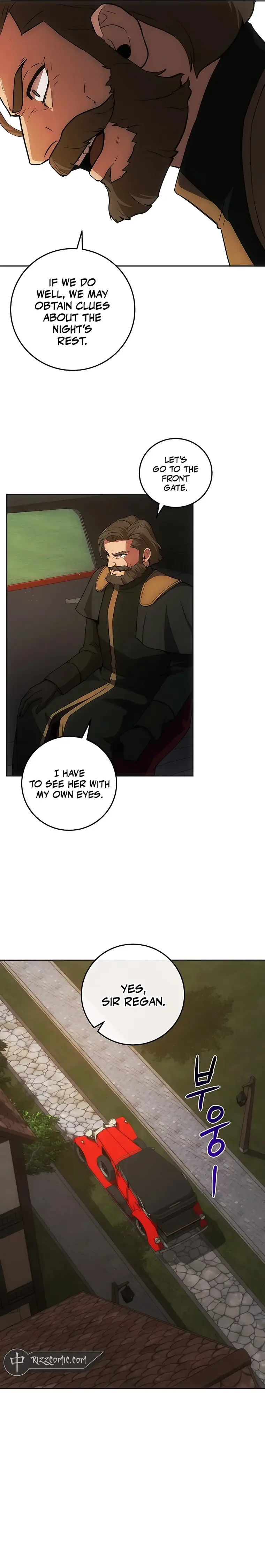 I Became The Youngest Prince in The Novel Chapter 24 page 6