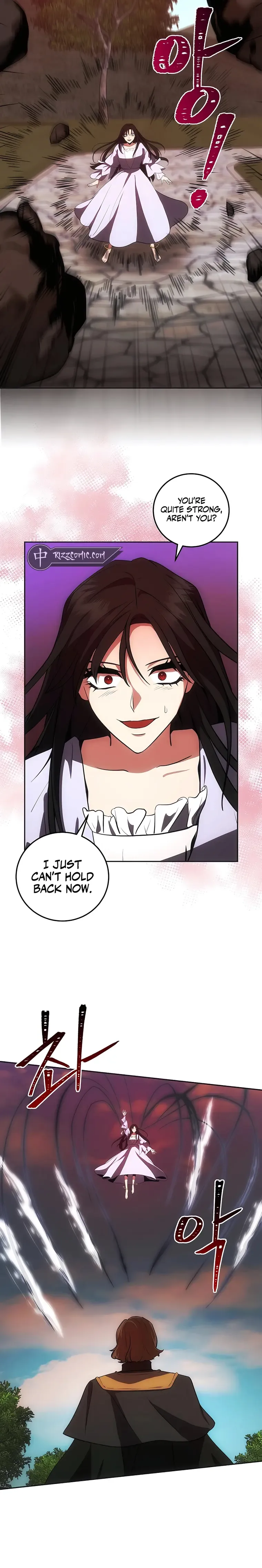 I Became The Youngest Prince in The Novel Chapter 24 page 17