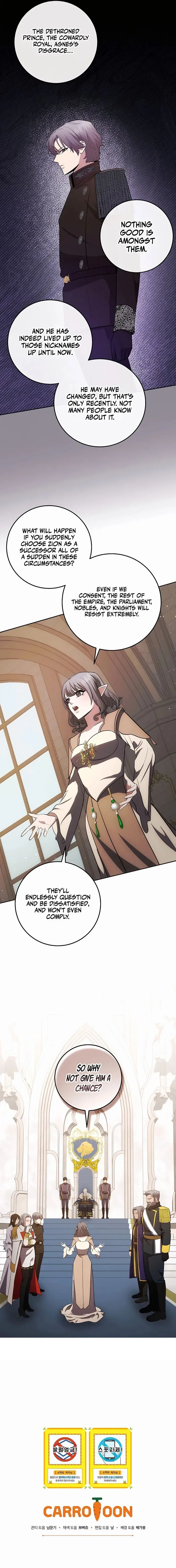 I Became The Youngest Prince in The Novel Chapter 26 page 14