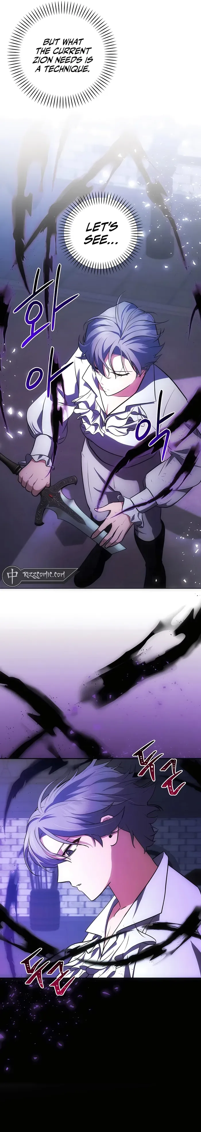 I Became The Youngest Prince in The Novel Chapter 27 page 6
