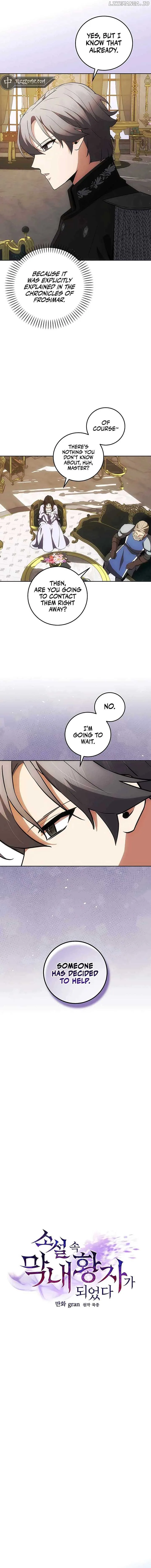 I Became The Youngest Prince in The Novel Chapter 25 page 9