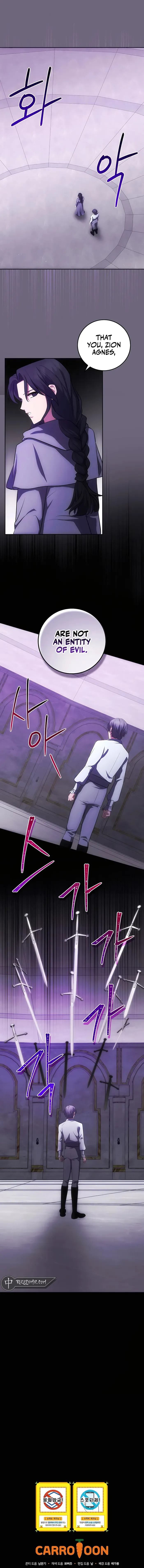 I Became The Youngest Prince in The Novel Chapter 27 page 17