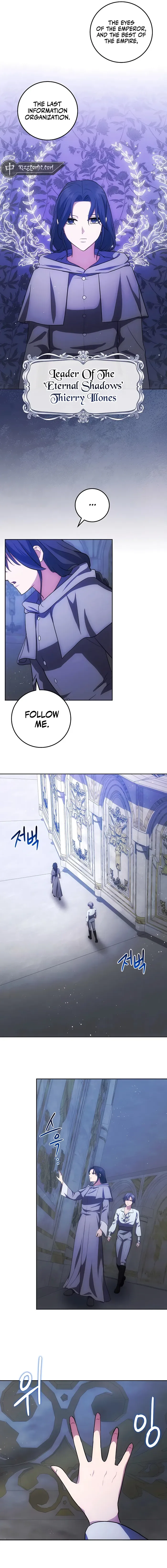 I Became The Youngest Prince in The Novel Chapter 27 page 15