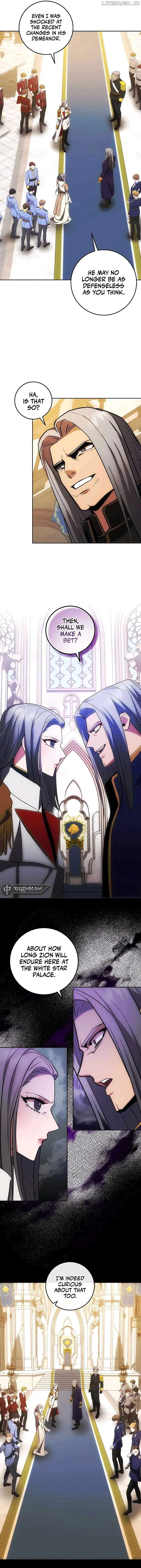 I Became The Youngest Prince in The Novel Chapter 25 page 15