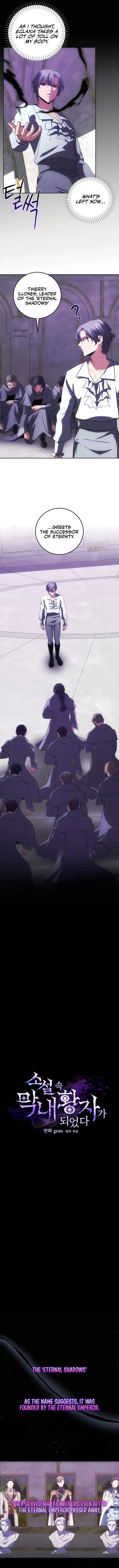 I Became The Youngest Prince in The Novel Chapter 28 page 10