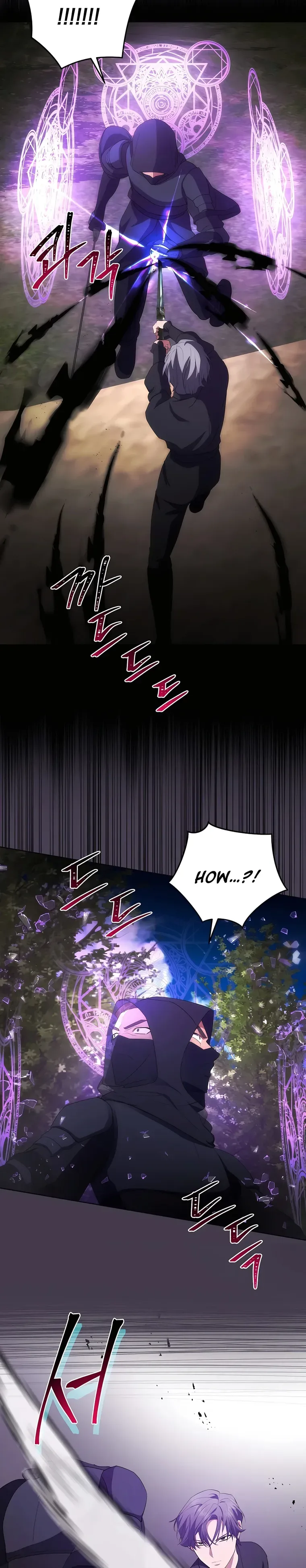 I Became The Youngest Prince in The Novel Chapter 31 page 16