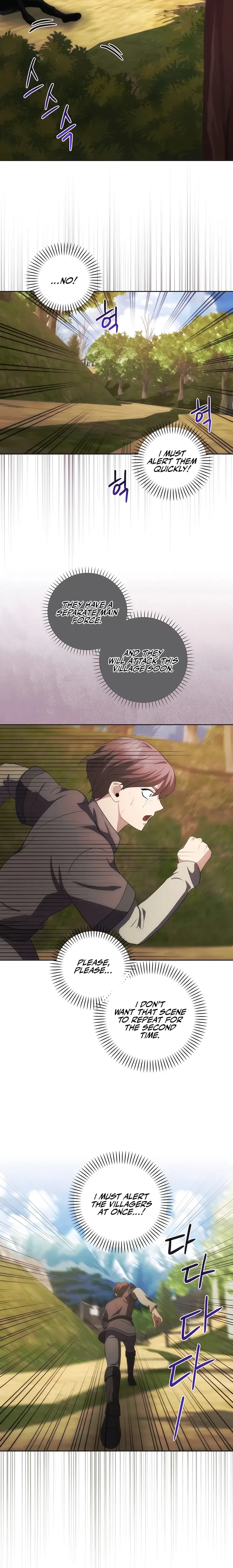 I Became The Youngest Prince in The Novel Chapter 31 page 18