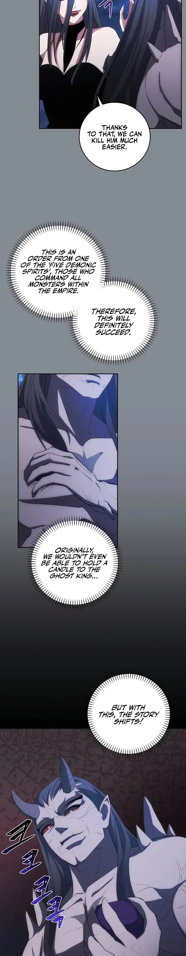 I Became The Youngest Prince in The Novel Chapter 31 page 21