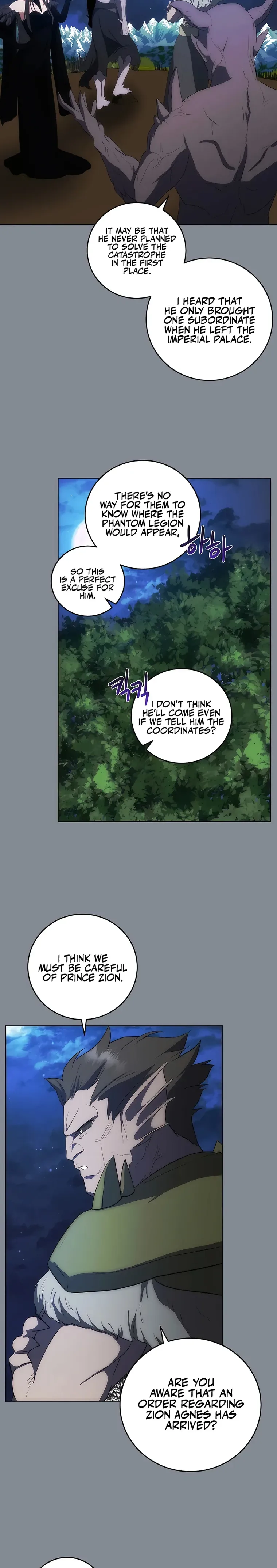 I Became The Youngest Prince in The Novel Chapter 31 page 23