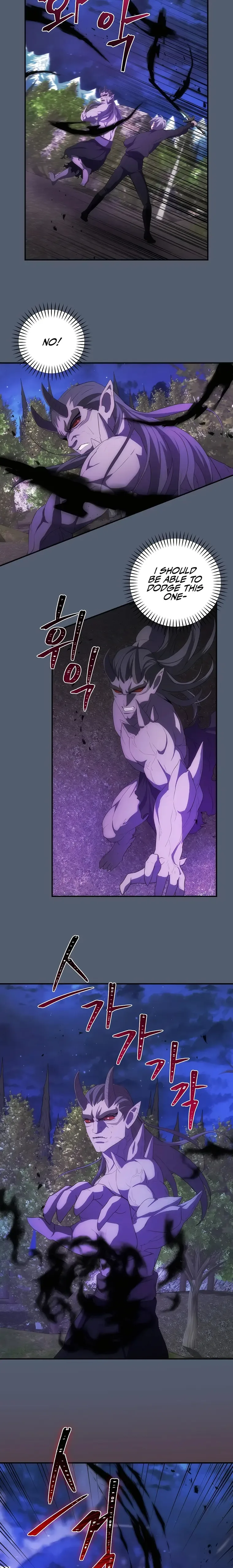 I Became The Youngest Prince in The Novel Chapter 32 page 19