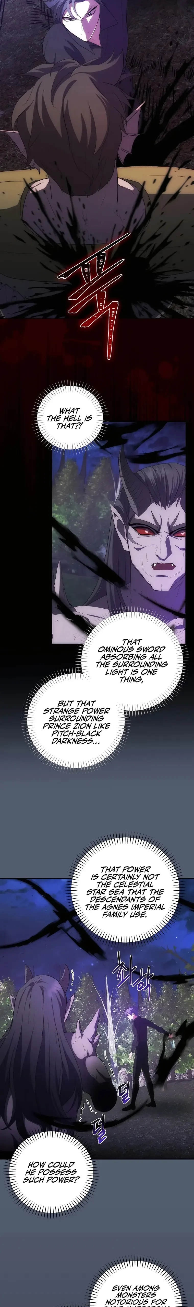 I Became The Youngest Prince in The Novel Chapter 32 page 22