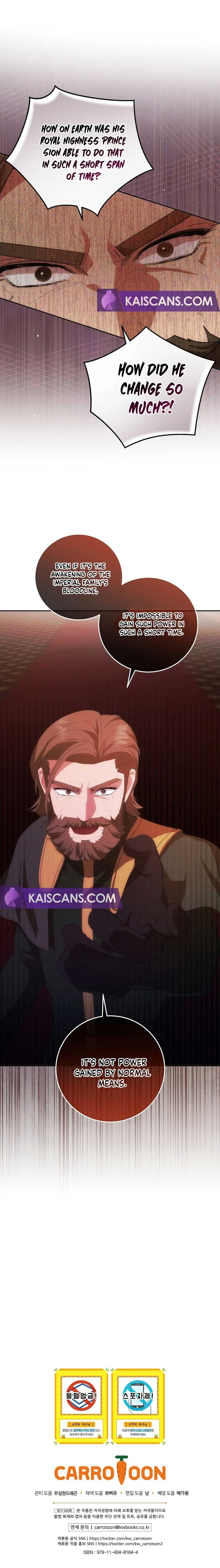 I Became The Youngest Prince in The Novel Chapter 37 page 11