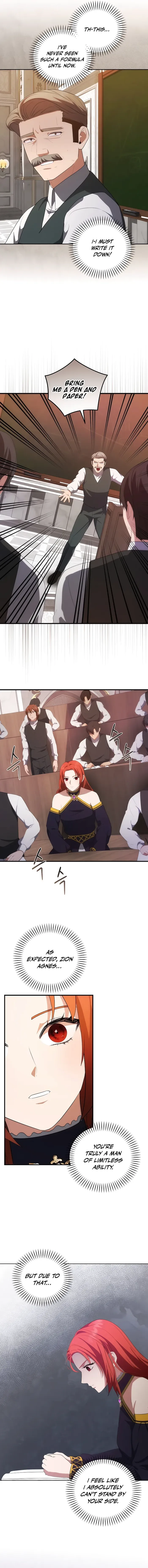 I Became The Youngest Prince in The Novel Chapter 40 page 7