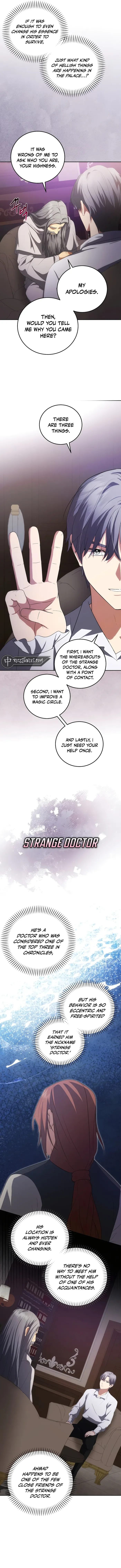 I Became The Youngest Prince in The Novel Chapter 40 page 14