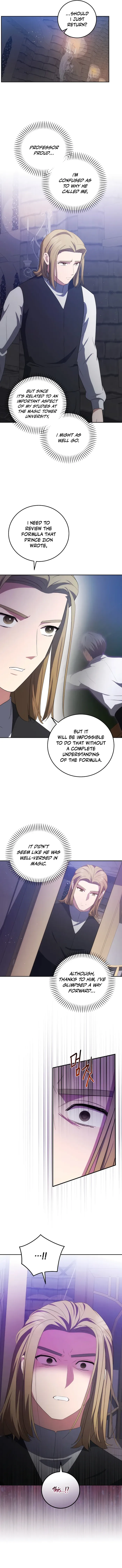 I Became The Youngest Prince in The Novel Chapter 40 page 16