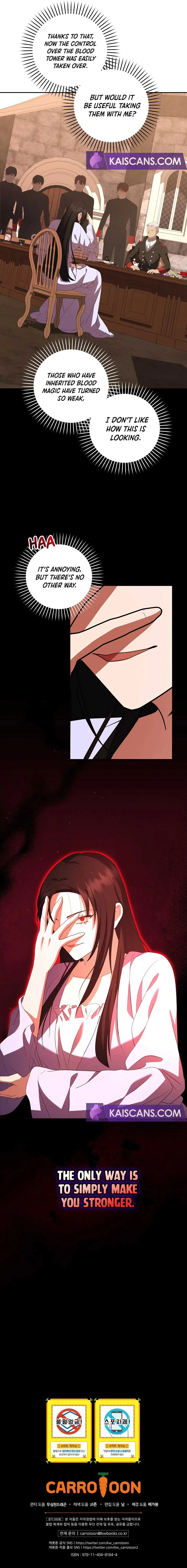 I Became The Youngest Prince in The Novel Chapter 43 page 13