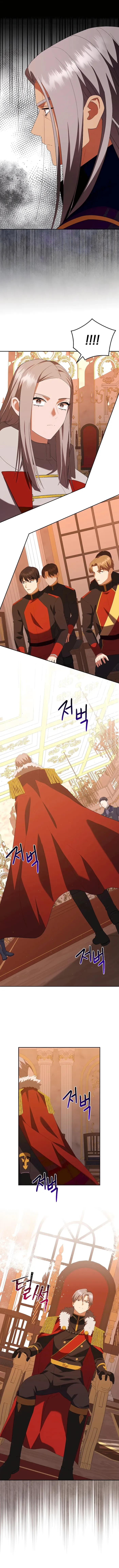 I Became The Youngest Prince in The Novel Chapter 44 page 11