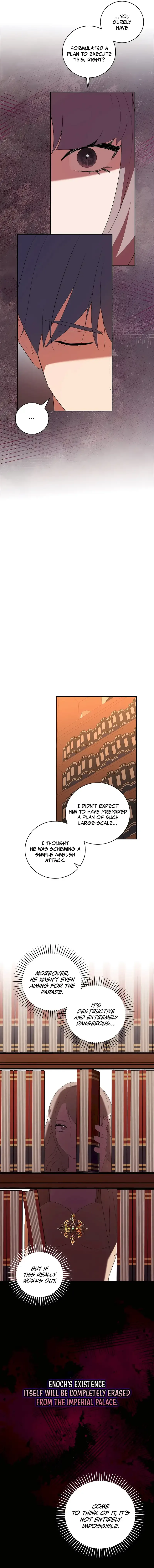 I Became The Youngest Prince in The Novel Chapter 46 page 5