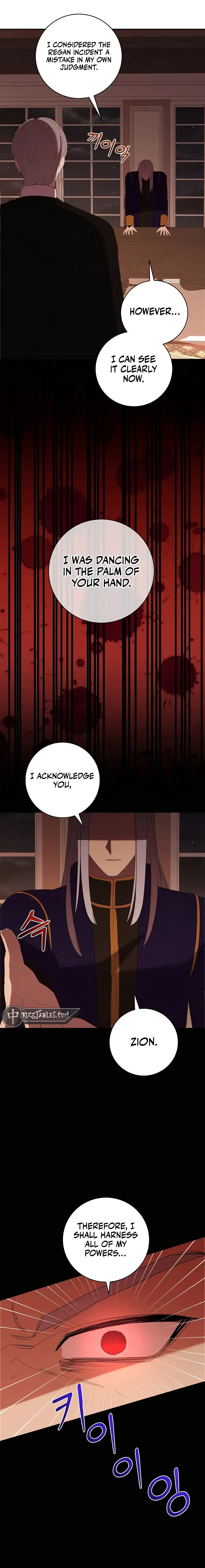 I Became The Youngest Prince in The Novel Chapter 48 page 15
