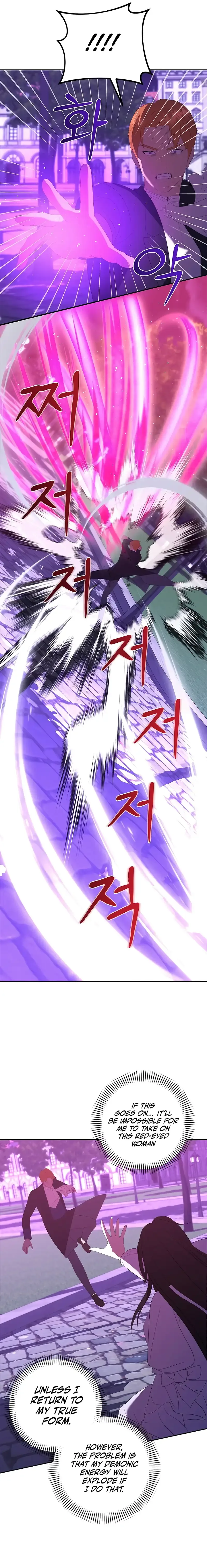 I Became The Youngest Prince in The Novel Chapter 48 page 13
