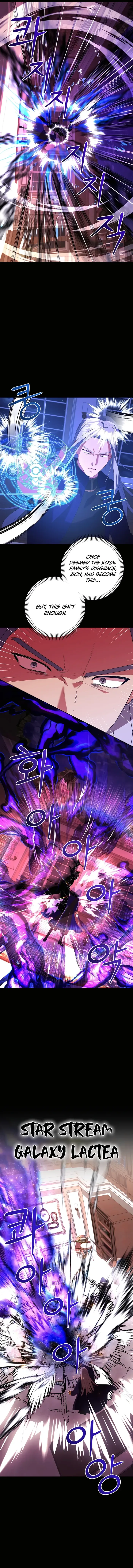I Became The Youngest Prince in The Novel Chapter 49 page 9