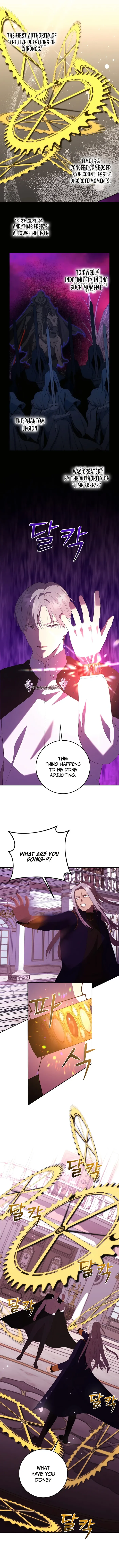 I Became The Youngest Prince in The Novel Chapter 49 page 12