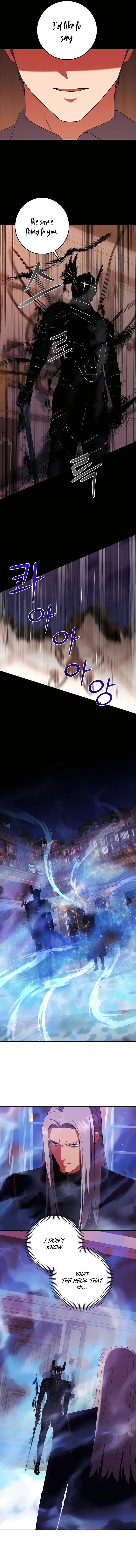 I Became The Youngest Prince in The Novel Chapter 49 page 5