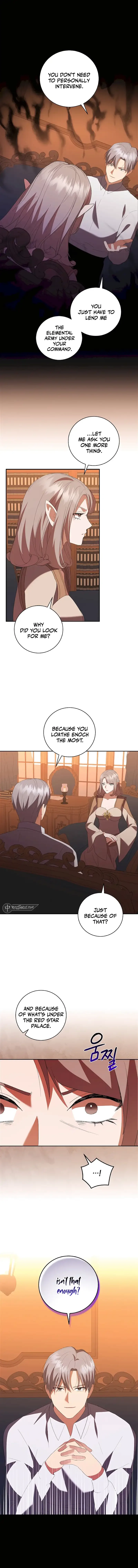 I Became The Youngest Prince in The Novel Chapter 46 page 3