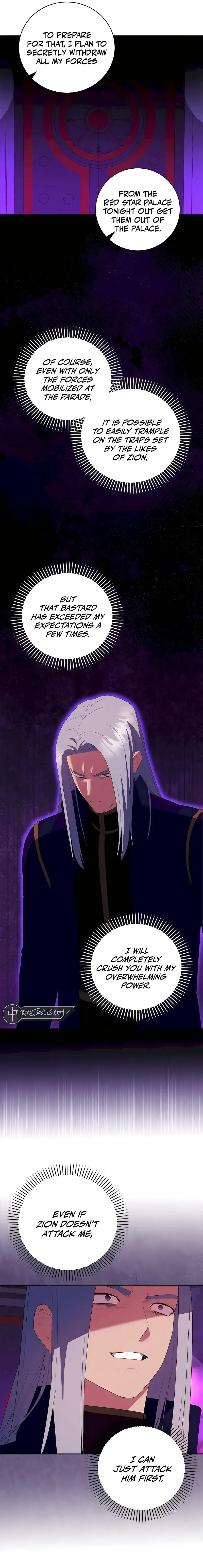 I Became The Youngest Prince in The Novel Chapter 46 page 9