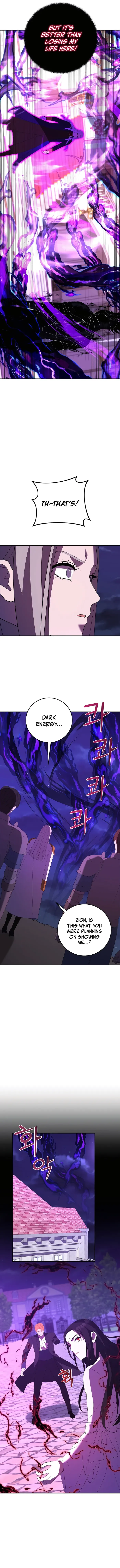 I Became The Youngest Prince in The Novel Chapter 50 page 11