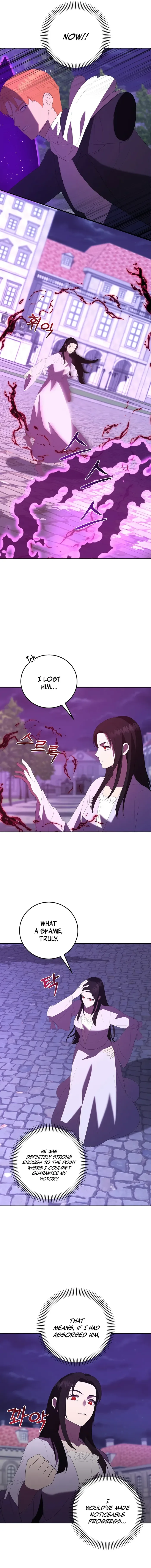 I Became The Youngest Prince in The Novel Chapter 50 page 12