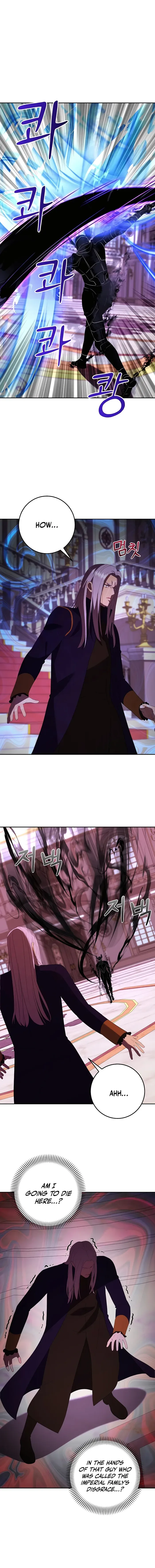 I Became The Youngest Prince in The Novel Chapter 50 page 9