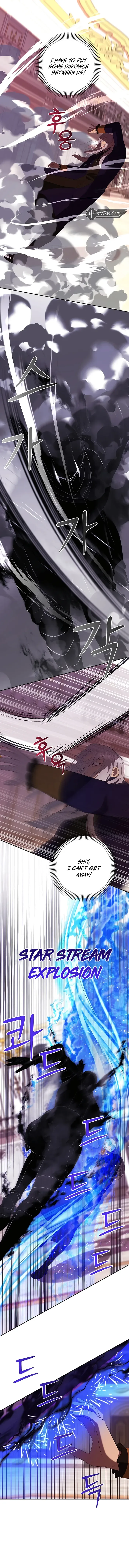 I Became The Youngest Prince in The Novel Chapter 50 page 2