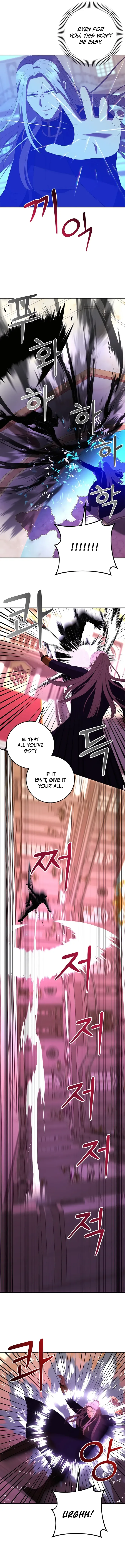 I Became The Youngest Prince in The Novel Chapter 50 page 3