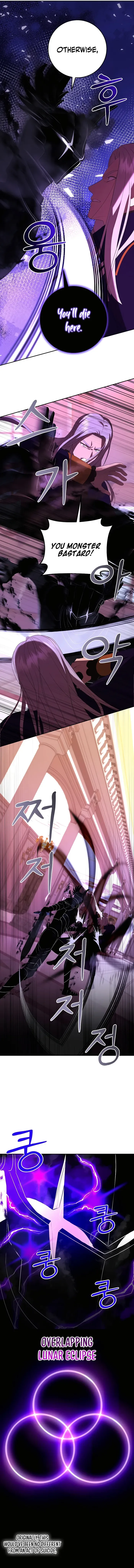 I Became The Youngest Prince in The Novel Chapter 50 page 4