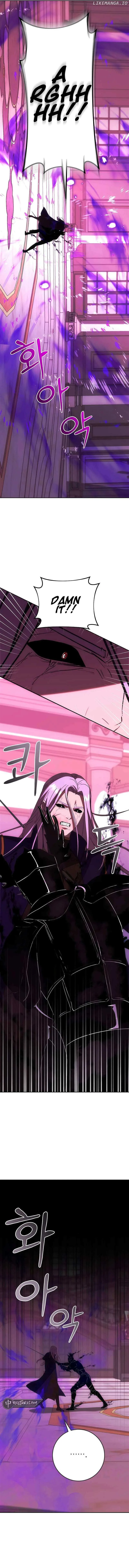 I Became The Youngest Prince in The Novel Chapter 51 page 4