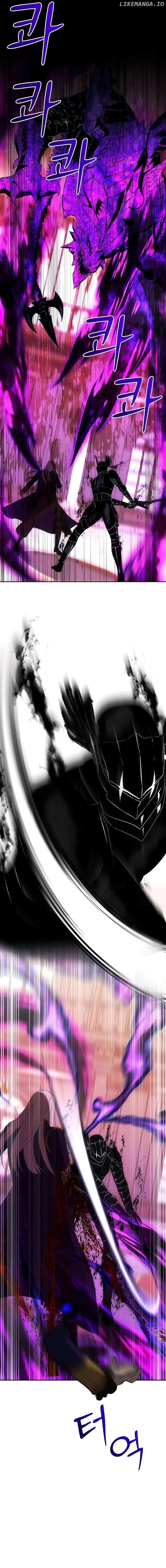 I Became The Youngest Prince in The Novel Chapter 51 page 3