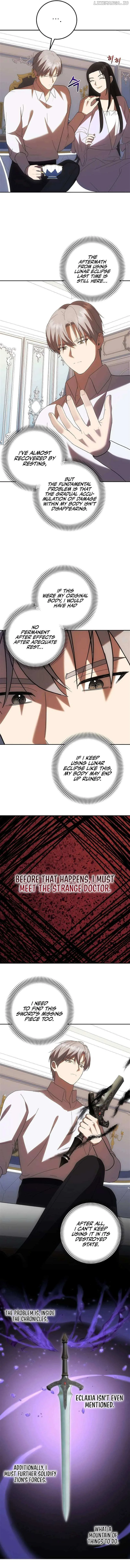 I Became The Youngest Prince in The Novel Chapter 51 page 12